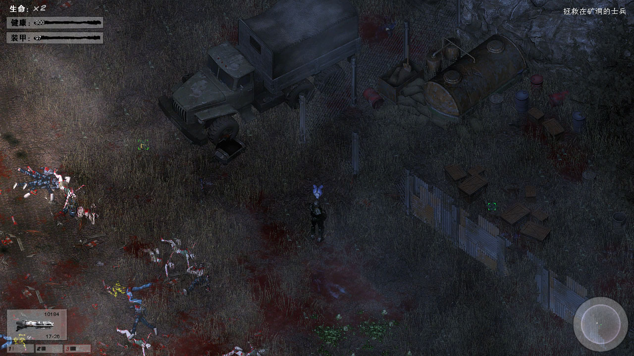 僵尸槍手2 全隱藏點介紹 上 1～7關 - game22 - game22的博客