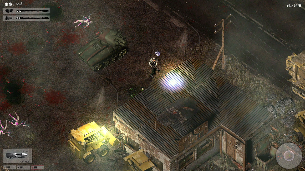 僵尸槍手2 全隱藏點介紹 上 1～7關 - game22 - game22的博客