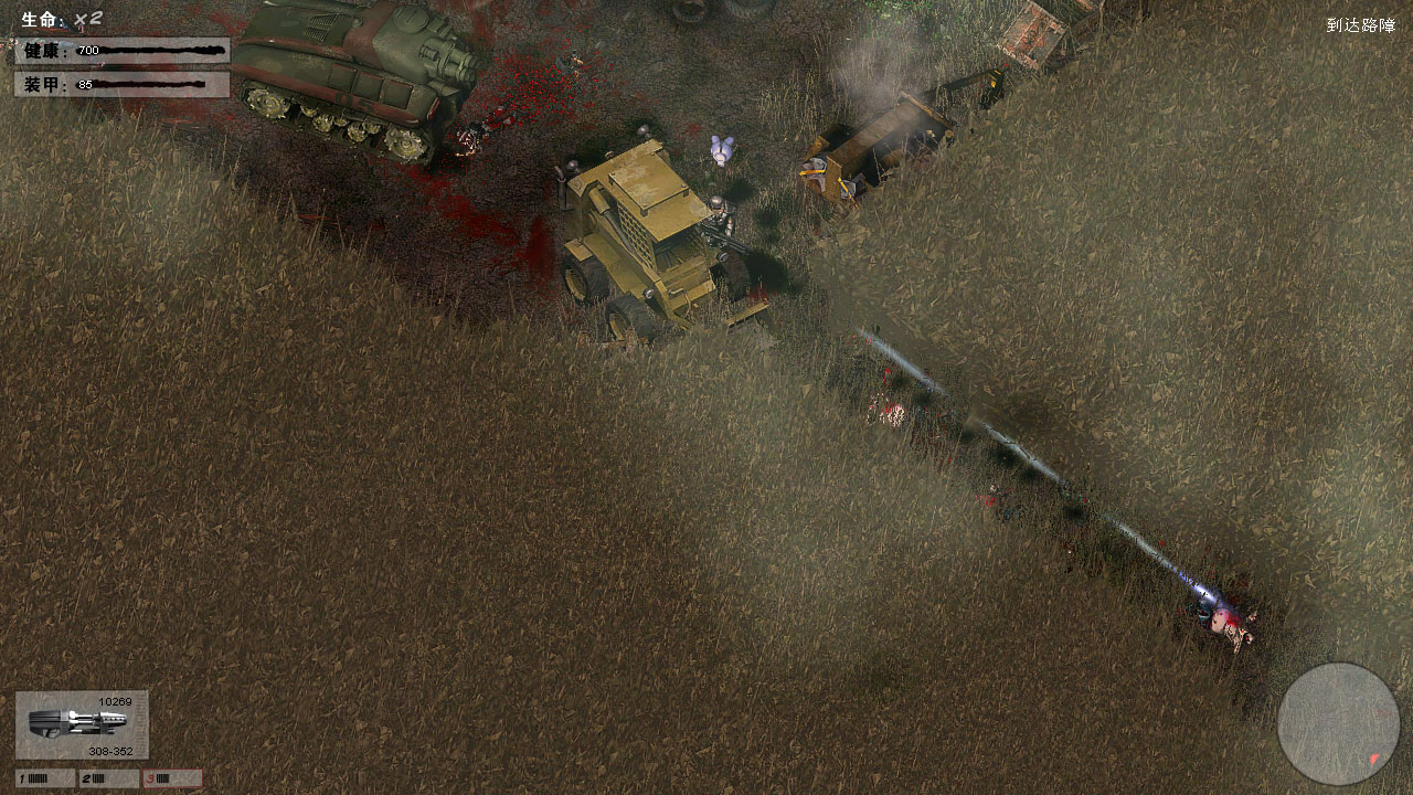 僵尸槍手2 全隱藏點介紹 上 1～7關 - game22 - game22的博客