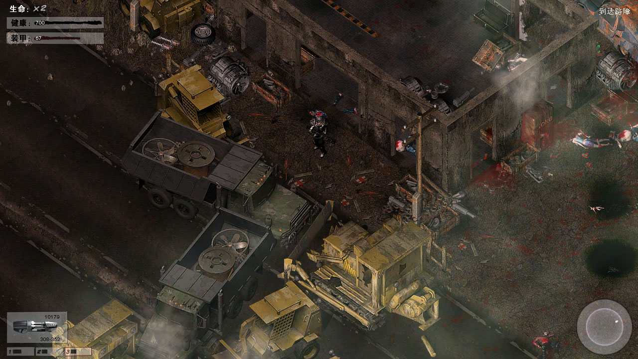 僵尸槍手2 全隱藏點介紹 上 1～7關 - game22 - game22的博客