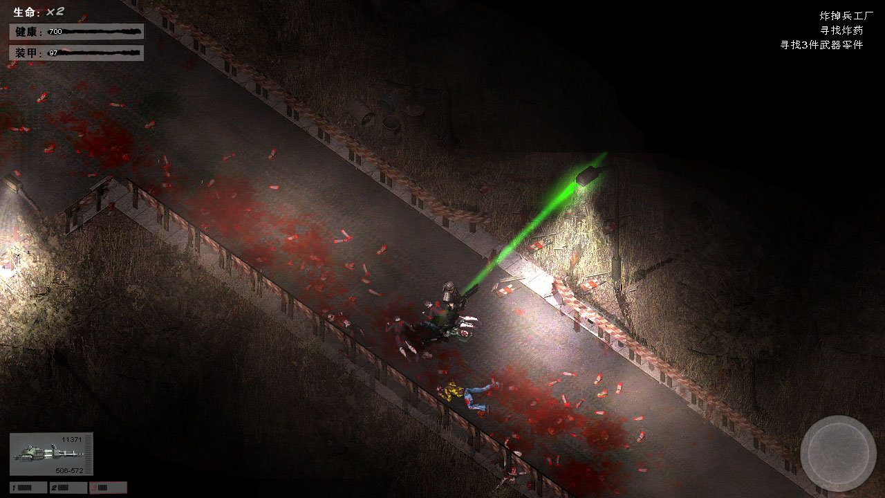 僵尸槍手2 全隱藏點(diǎn)介紹 上 1～7關(guān) - game22 - game22的博客