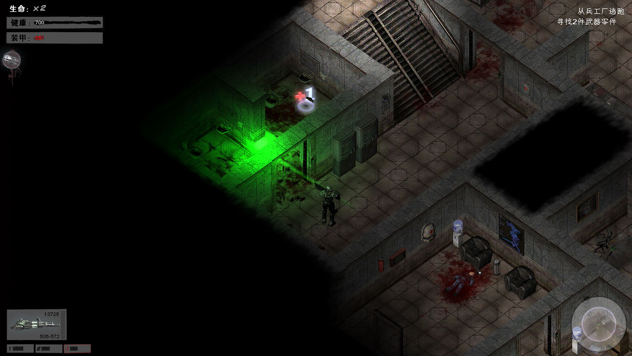 僵尸槍手2 全隱藏點(diǎn)介紹 上 1～7關(guān) - game22 - game22的博客