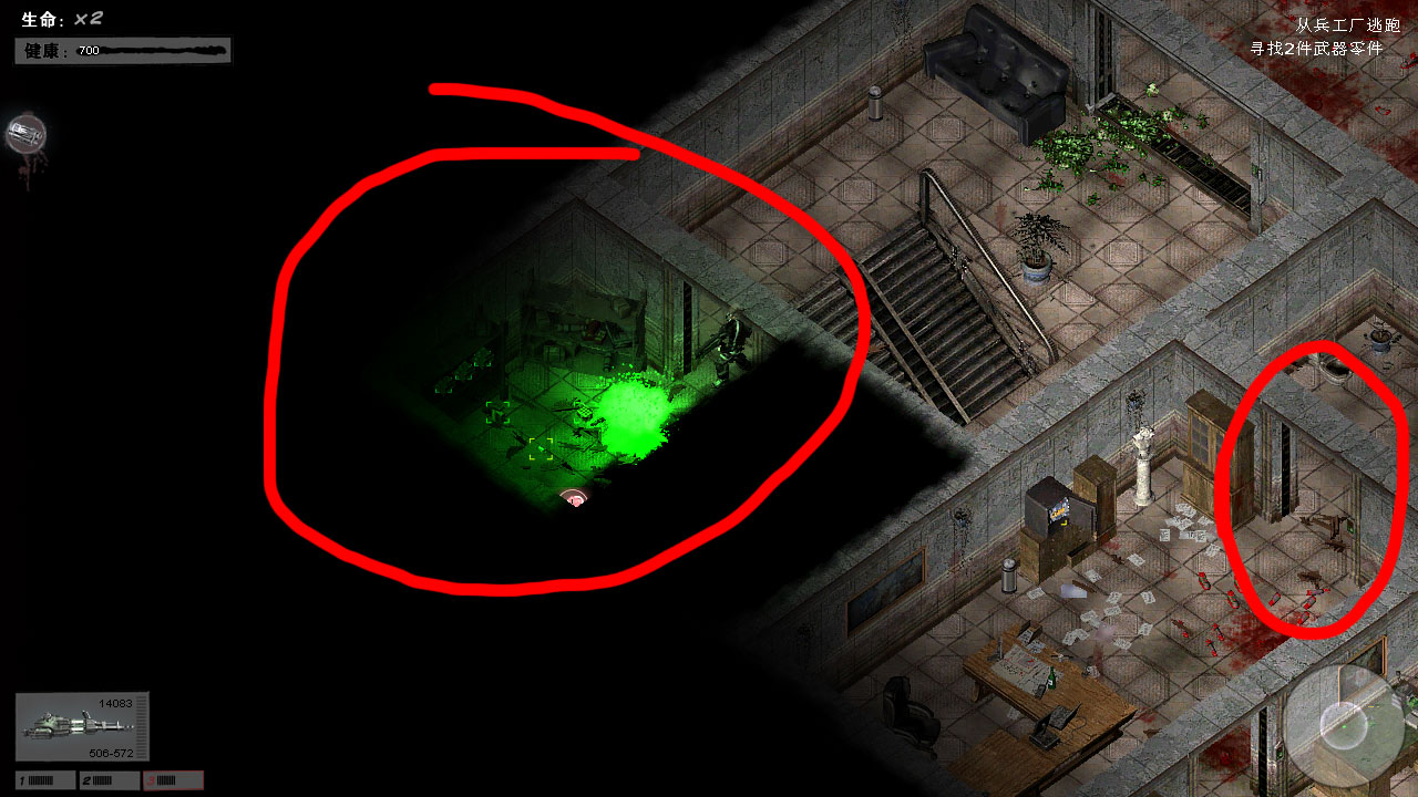 僵尸槍手2 全隱藏點(diǎn)介紹 上 1～7關(guān) - game22 - game22的博客