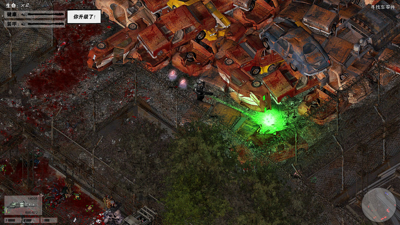 僵尸槍手2 全隱藏點介紹 上 1～7關 - game22 - game22的博客