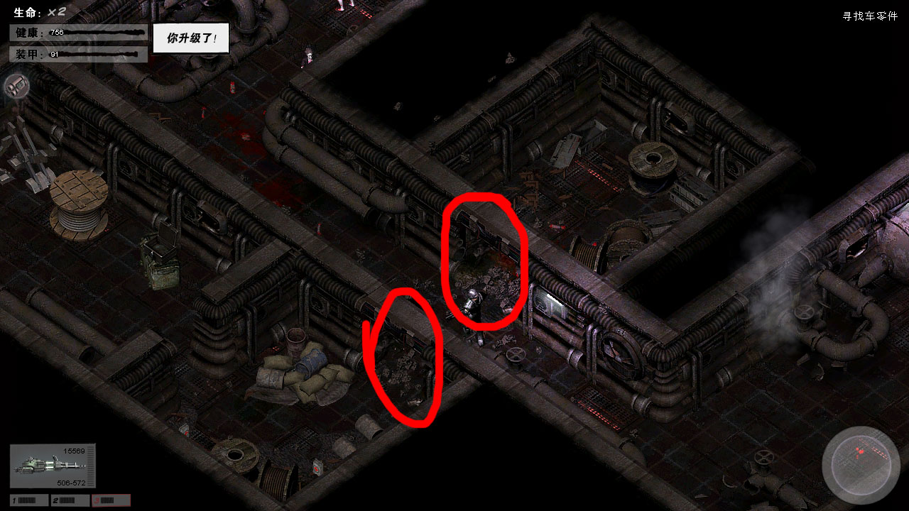 僵尸槍手2 全隱藏點介紹 上 1～7關 - game22 - game22的博客