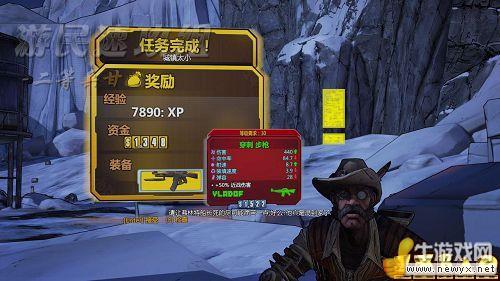 無主之地2全支線任務詳盡圖文攻略