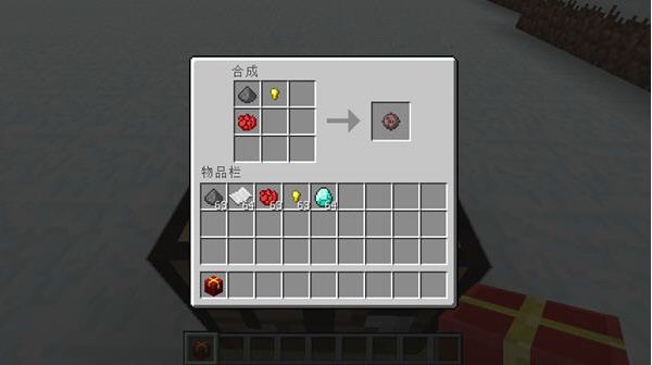 《我的世界》煙花合成方法