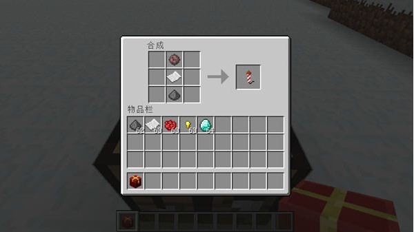 《我的世界》煙花合成方法