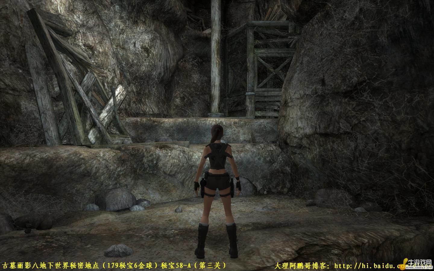 《古墓麗影8：地下世界》秘密地點圖鑒 第三關