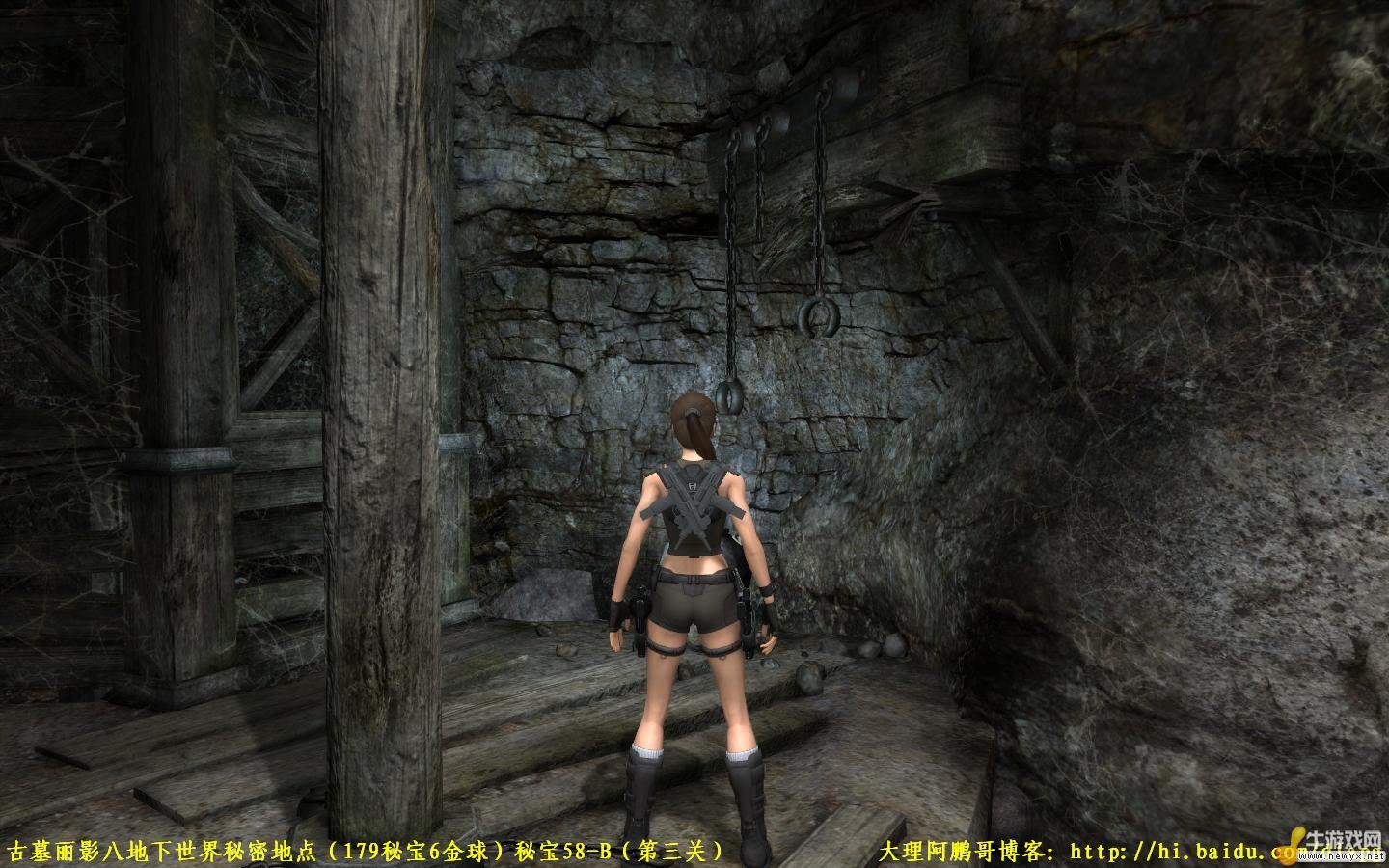 《古墓麗影8：地下世界》秘密地點圖鑒 第三關