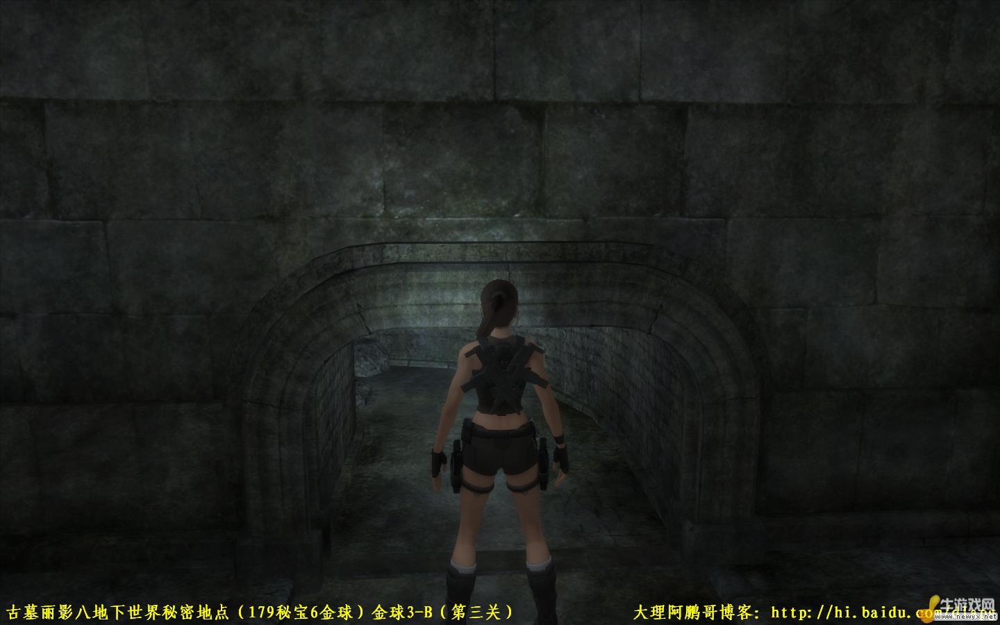 《古墓麗影8：地下世界》秘密地點圖鑒 第三關