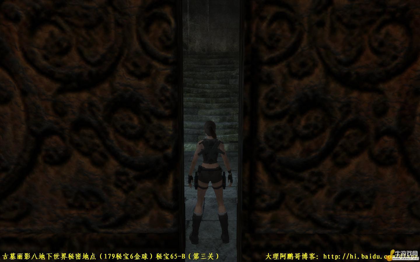 《古墓麗影8：地下世界》秘密地點圖鑒 第三關