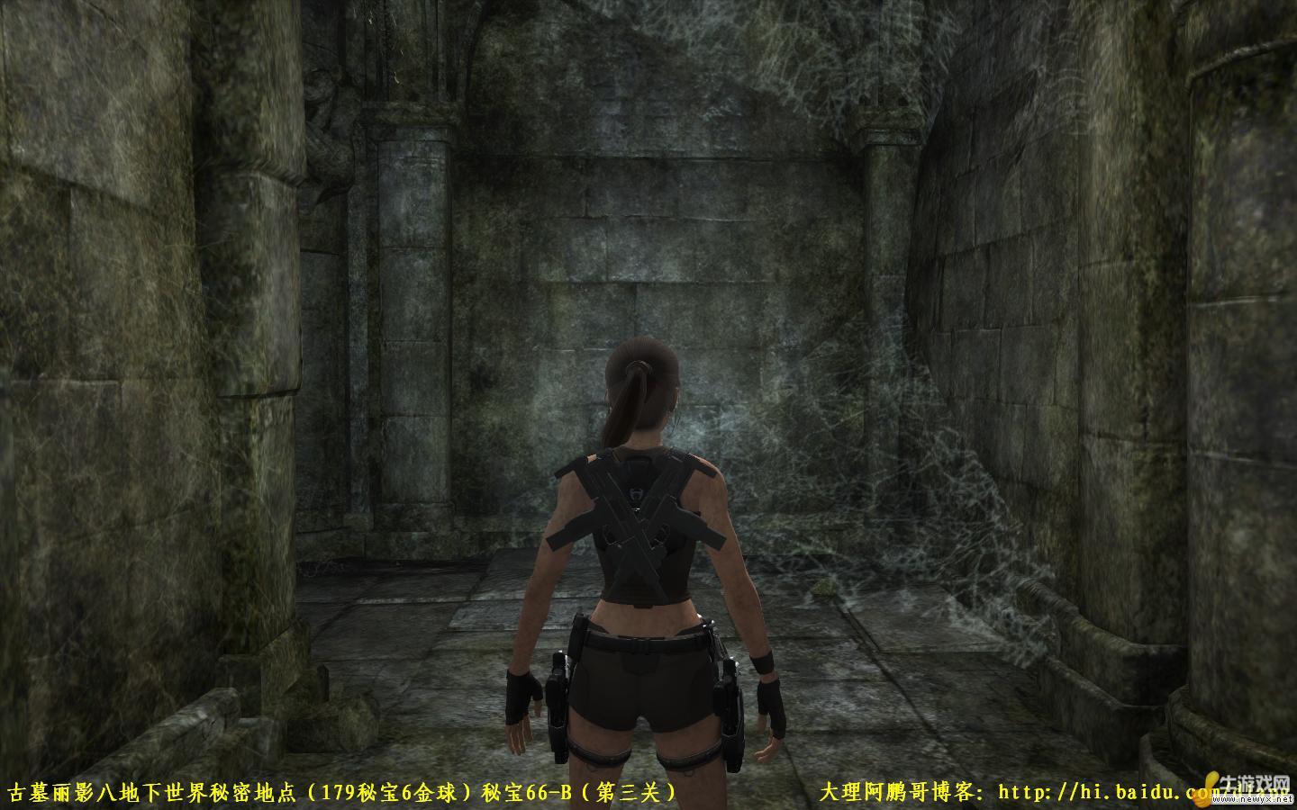 《古墓麗影8：地下世界》秘密地點圖鑒 第三關