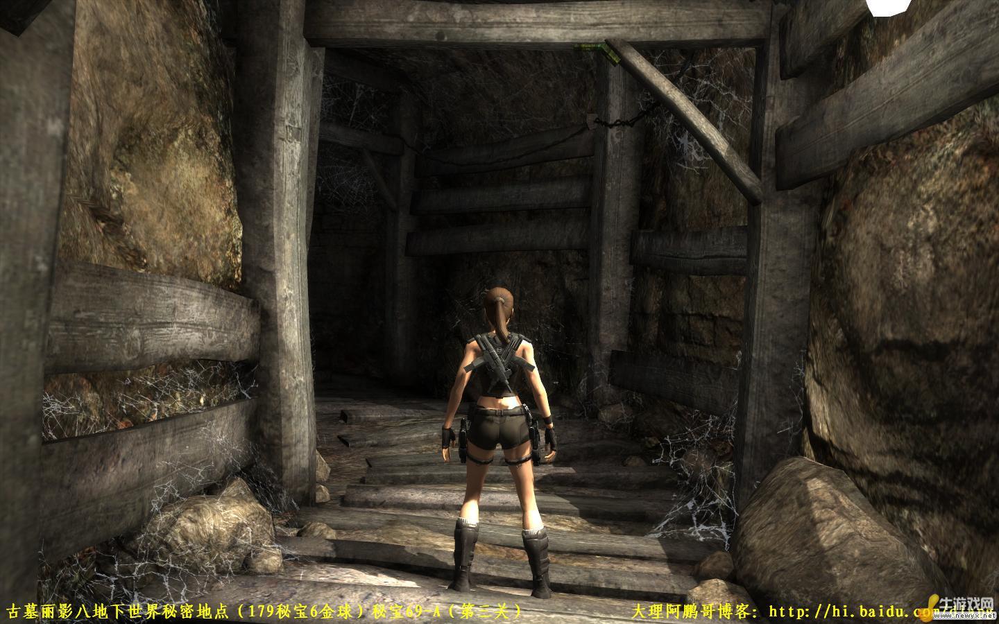 《古墓麗影8：地下世界》秘密地點圖鑒 第三關