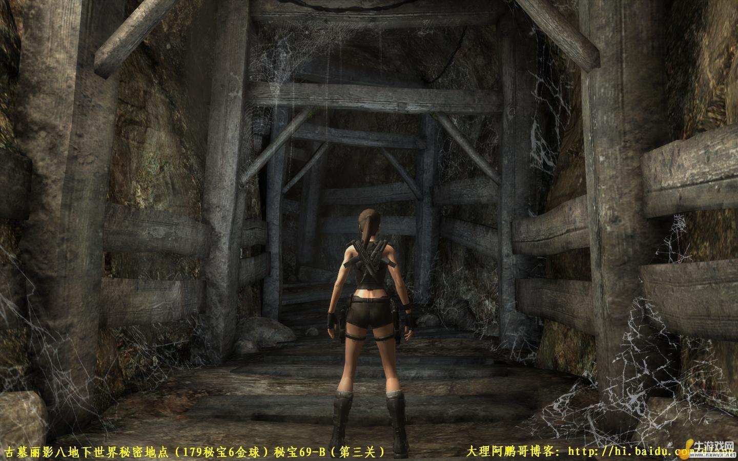 《古墓麗影8：地下世界》秘密地點圖鑒 第三關
