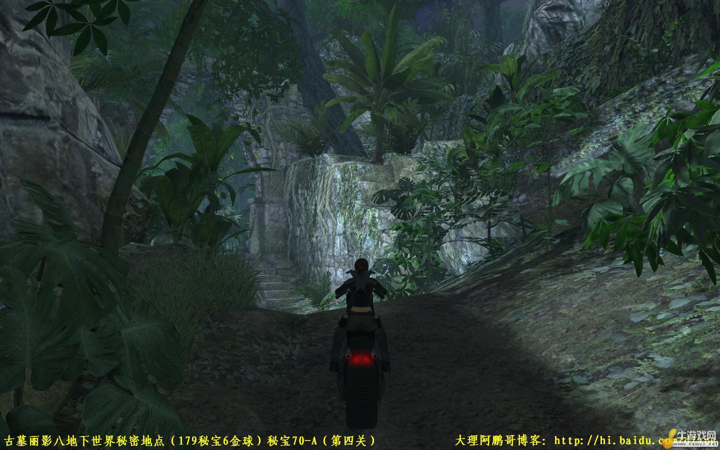 《古墓麗影8：地下世界》秘密地點圖鑒 第三關