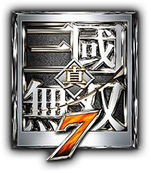 真三國無雙7