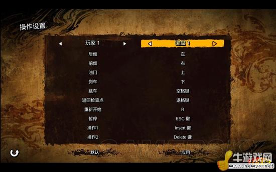 牛游戲網(wǎng)