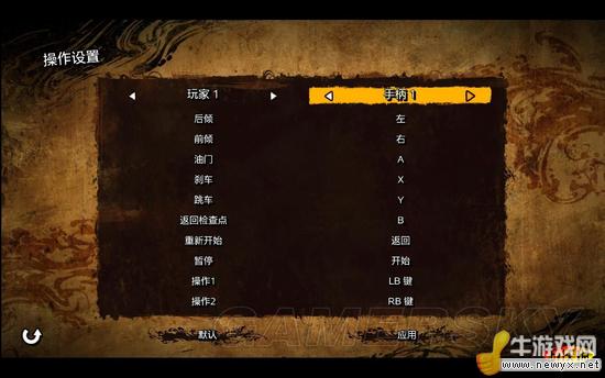 牛游戲網(wǎng)