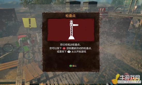牛游戲網(wǎng)