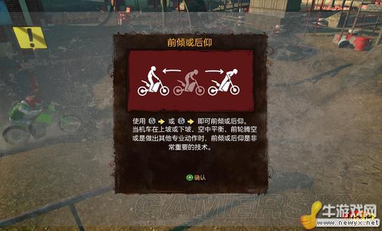 牛游戲網(wǎng)
