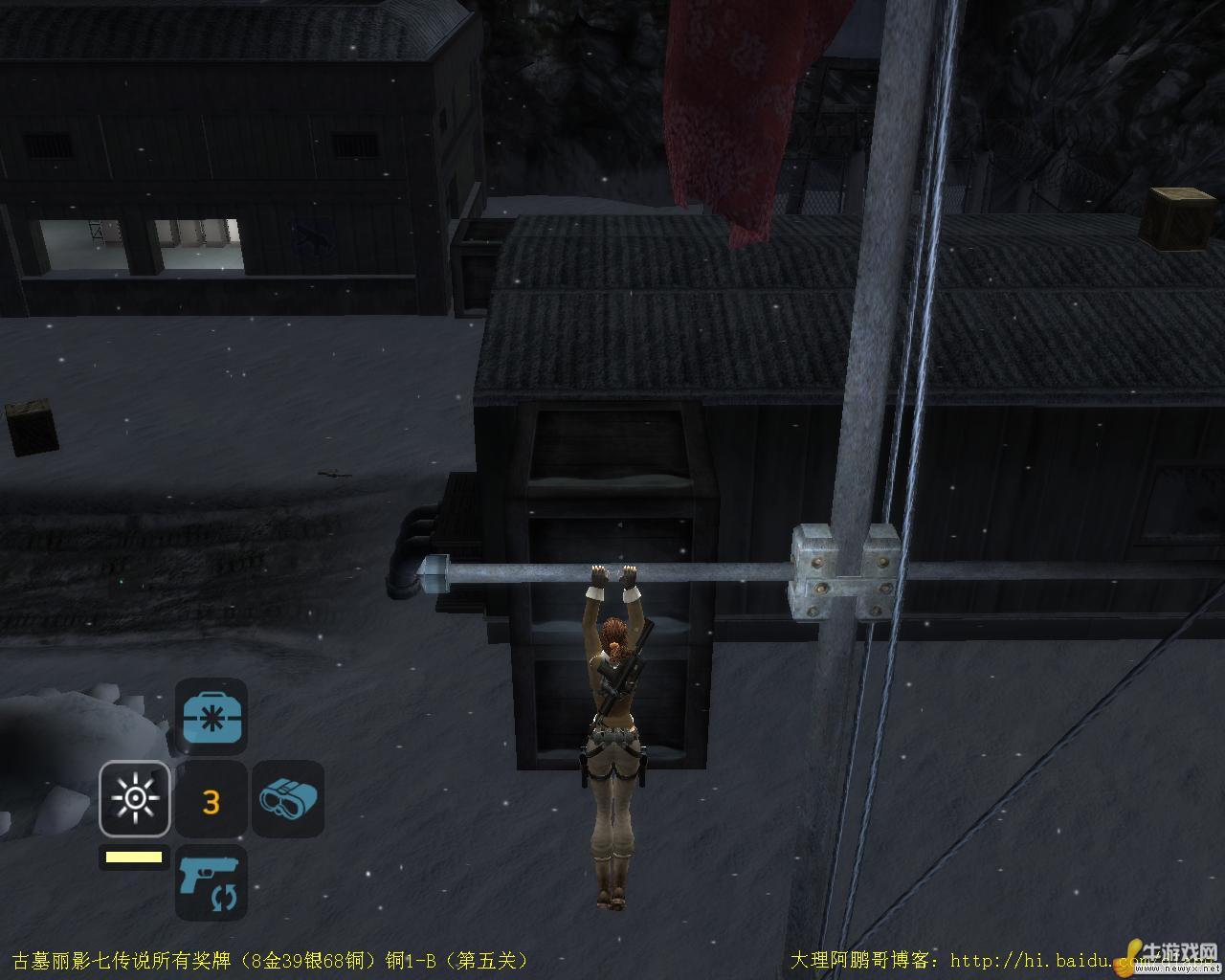 牛游戲網(wǎng)