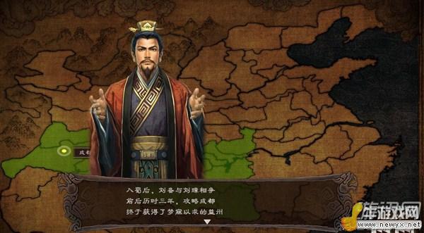 牛游戲網(wǎng)