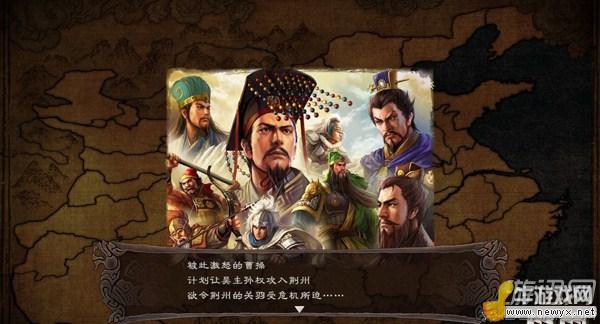 牛游戲網(wǎng)