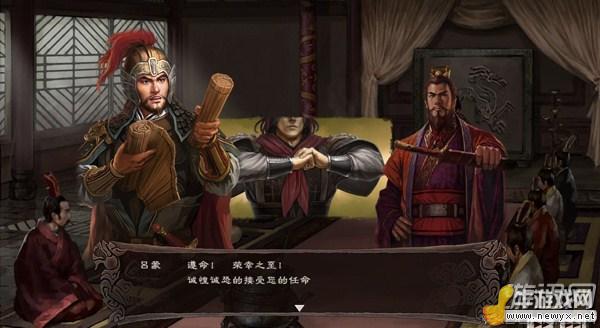 牛游戲網(wǎng)