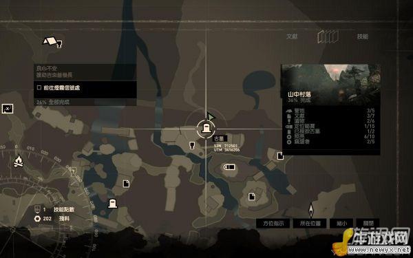 《古墓麗影9》支線古墓任務圖文攻略