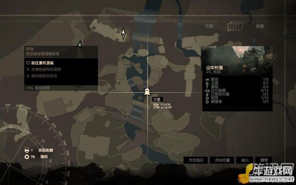 《古墓麗影9》支線古墓任務圖文攻略