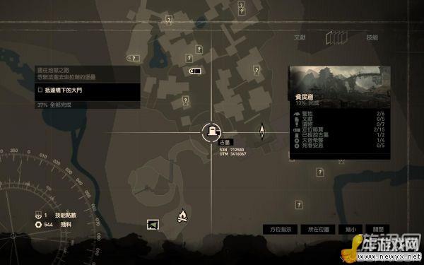 《古墓麗影9》支線古墓任務圖文攻略