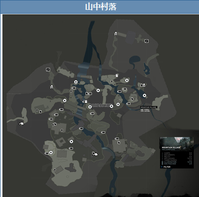 《古墓麗影9》全寶物收集指南