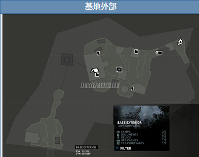 《古墓麗影9》全寶物收集指南