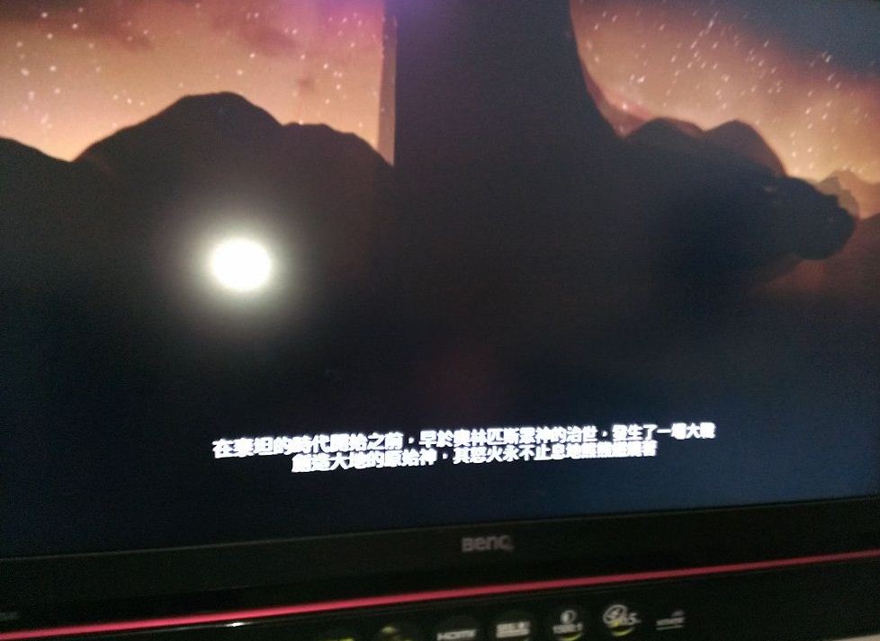 《戰(zhàn)神：弒神自封》怎么設(shè)置中文
