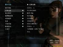 牛游戲網(wǎng)