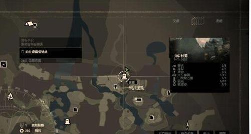 《古墓麗影9》登基大殿過法圖文介紹