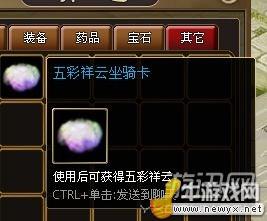 牛游戲網(wǎng)