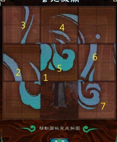 牛游戲網(wǎng)