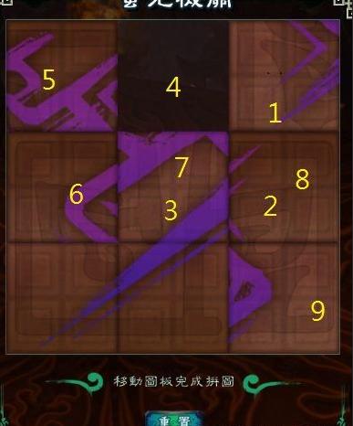 牛游戲網(wǎng)