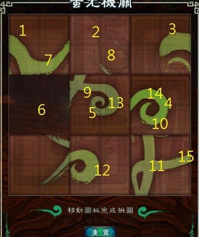 牛游戲網(wǎng)
