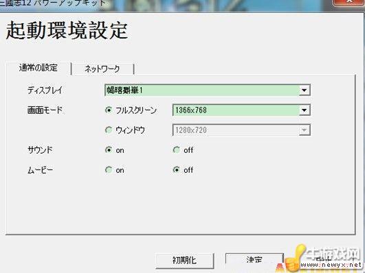 牛游戲網(wǎng)