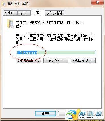 牛游戲網(wǎng)