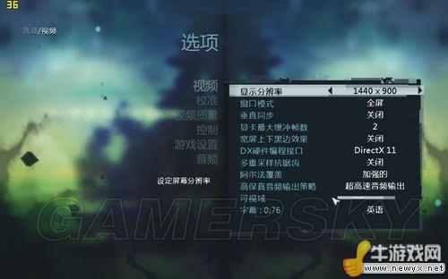牛游戲網(wǎng)