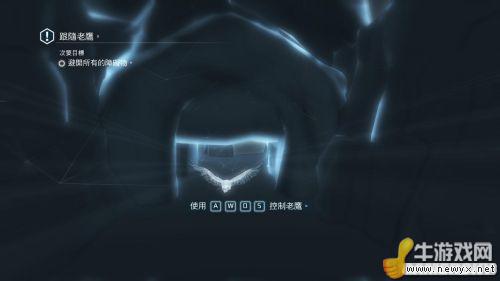 牛游戲網(wǎng)