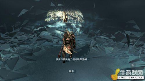 牛游戲網(wǎng)