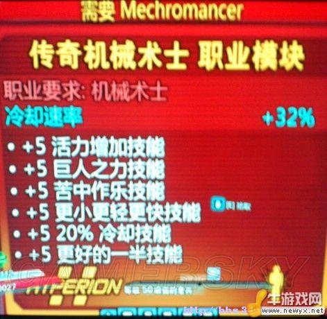牛游戲網(wǎng)