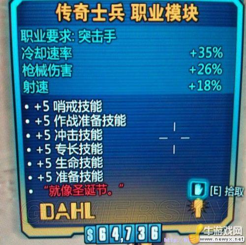 牛游戲網(wǎng)