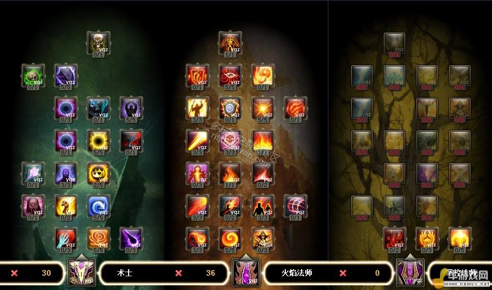 牛游戲網(wǎng)