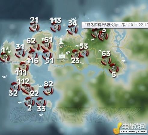 牛游戲網(wǎng)